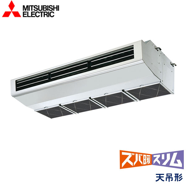 PCZ-DHRMP140H5