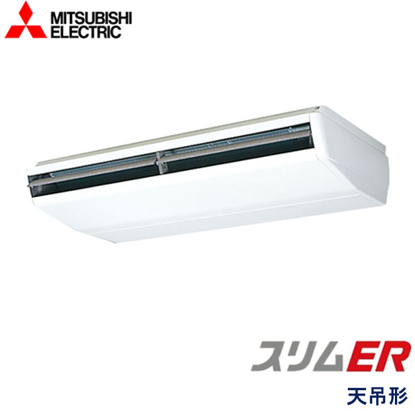 PCZ-ERMP224B5