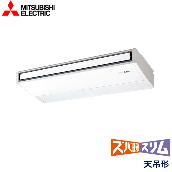 PCZ-HRMP160KL5