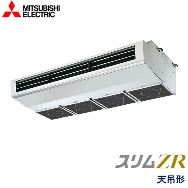 PCZ-ZRMP140H5