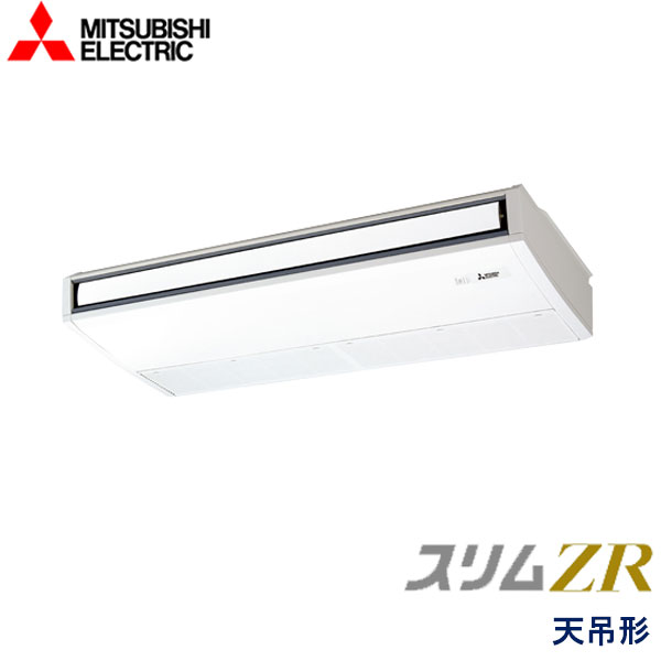 PCZ-ZRMP140KL5