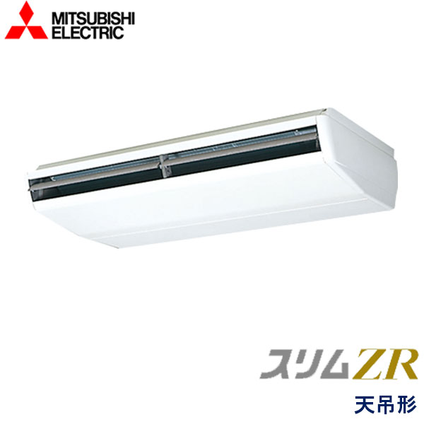 PCZ-ZRMP224B5