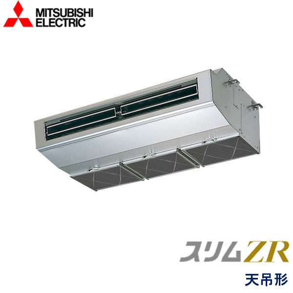 PCZ-ZRMP80SH5