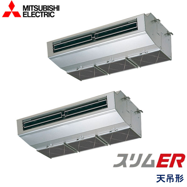 PCZX-ERMP160H2