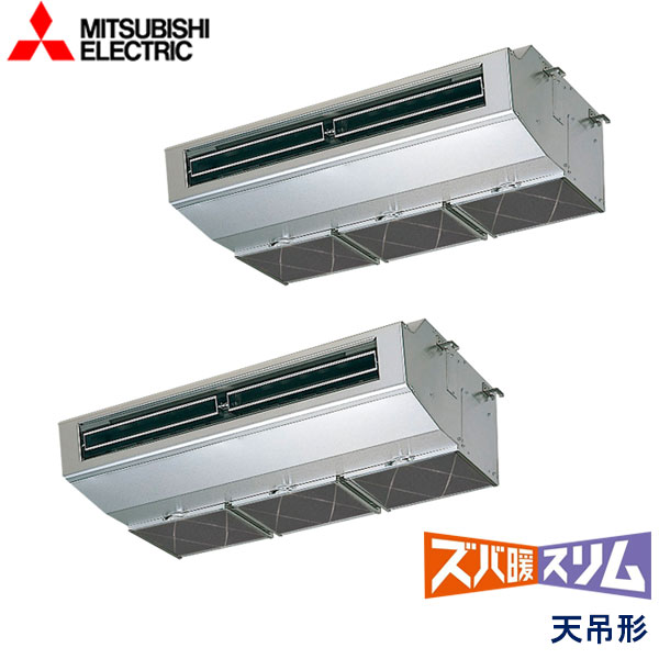 PCZX-HRMP160H2