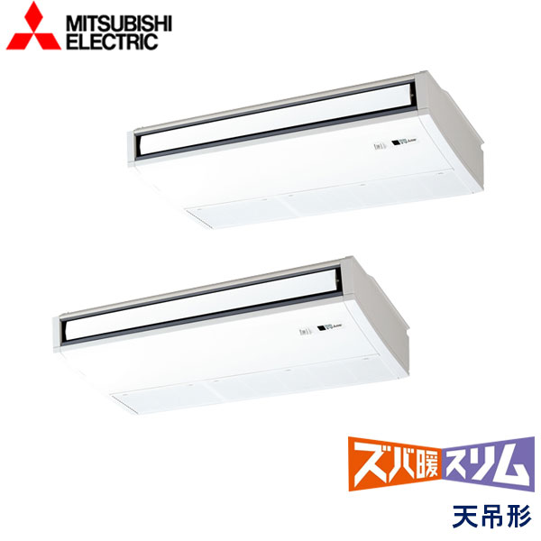 PCZX-HRMP160K2