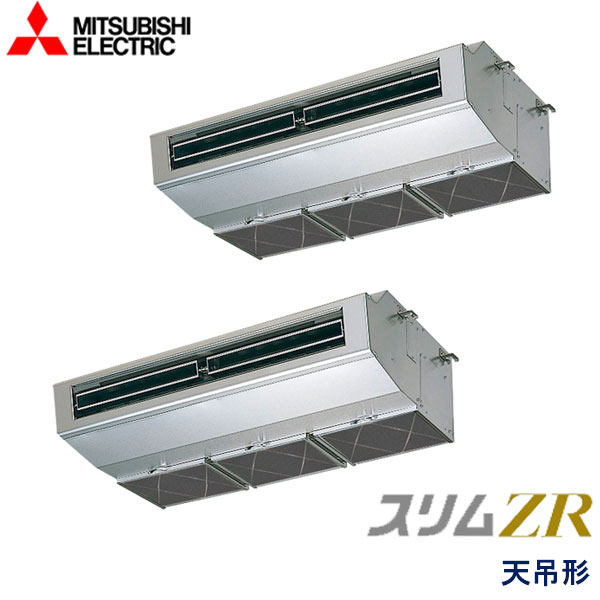 PCZX-ZRMP160H5