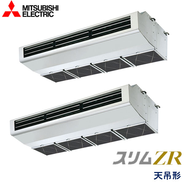 PCZX-ZRMP280H5