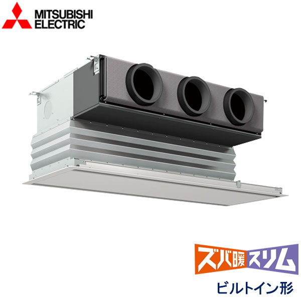 PDZ-HRMP160G3