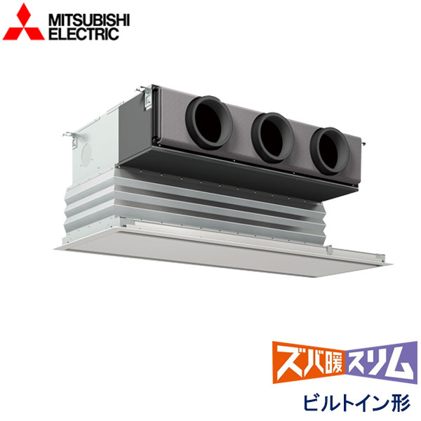 PDZ-HRMP80G5