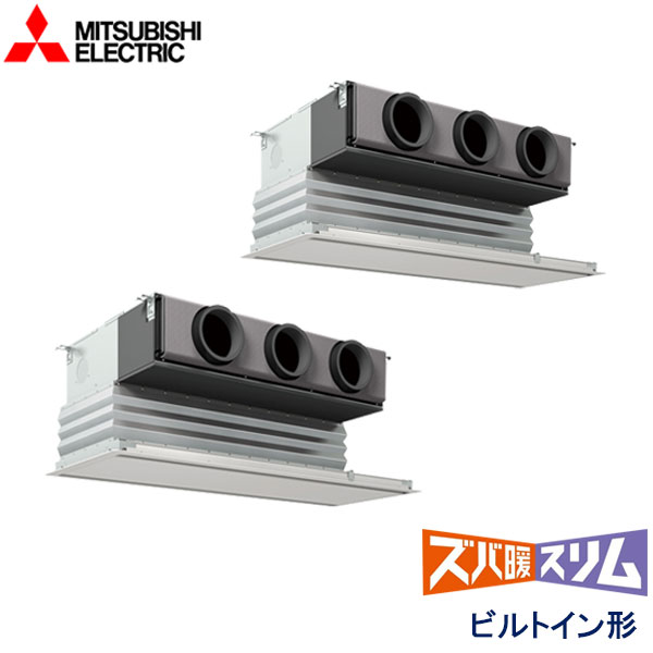 PDZX-DHRMP112G5