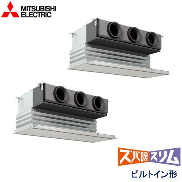 PDZX-HRMP160G5