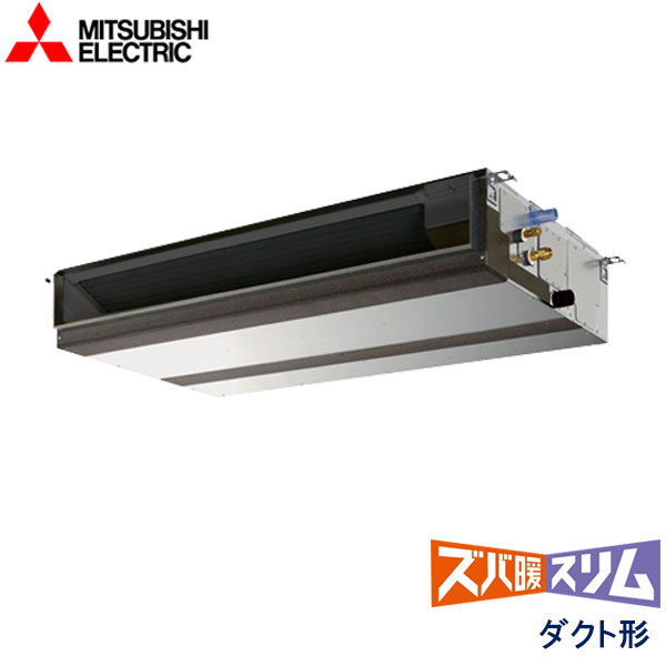 PEZ-DHRMP140D5
