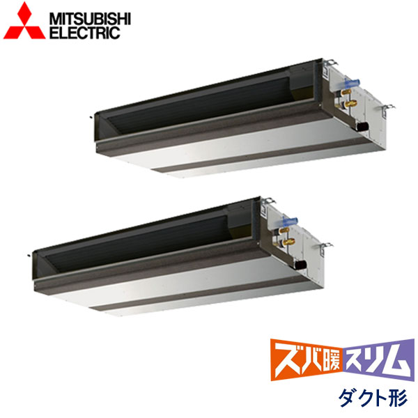 PEZX-DHRMP140D6