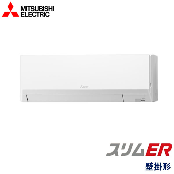 PKZ-ERMP50LL5