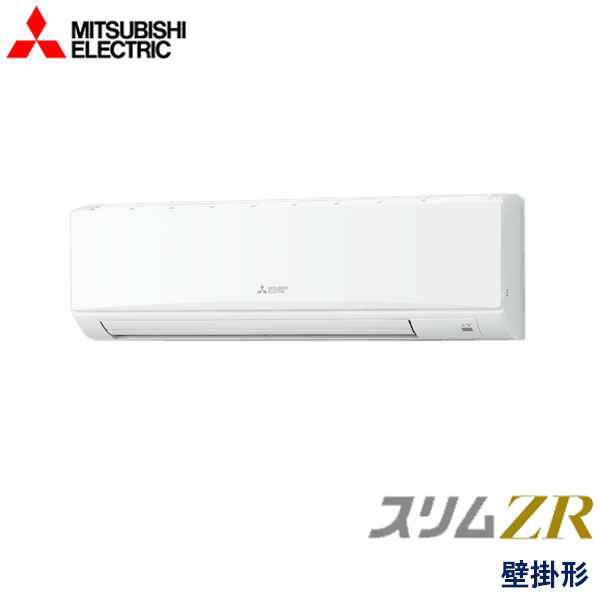 PKZ-ZRMP112KL3