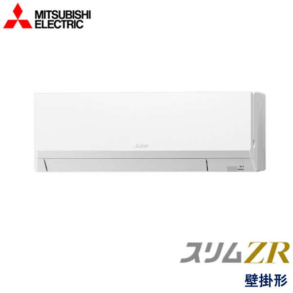 PKZ-ZRMP50LL5