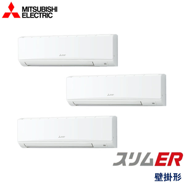 PKZT-ERMP160LL5