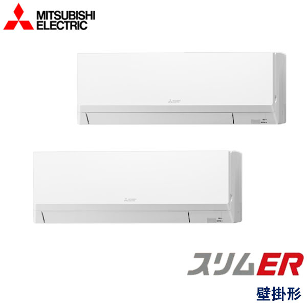 PKZX-ERMP112LL5