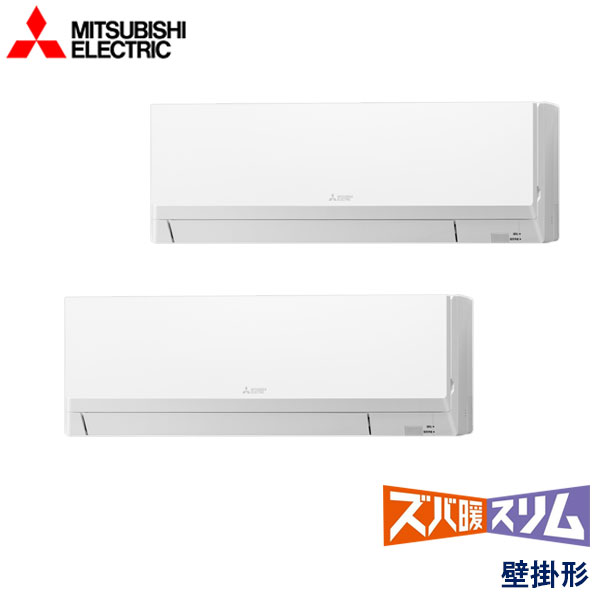PKZX-HRMP80LL5