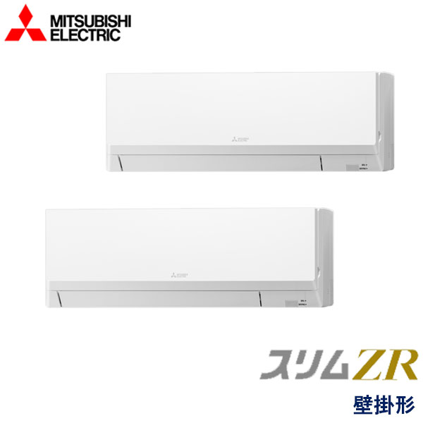 PKZX-ZRMP112LL5