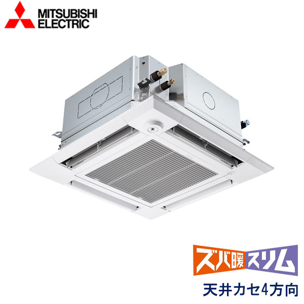 PLZ-DHRMP140HF5