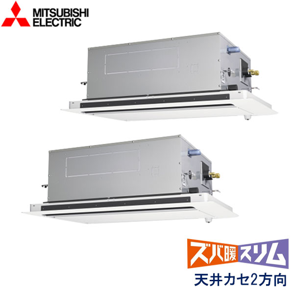 PLZX-DHRMP140LF5