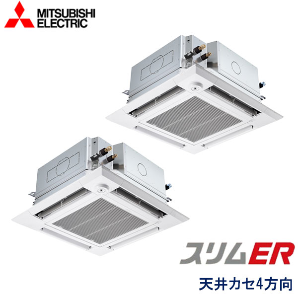 PLZX-ERMP140HE5