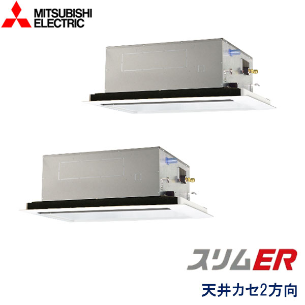 PLZX-ERMP140L6