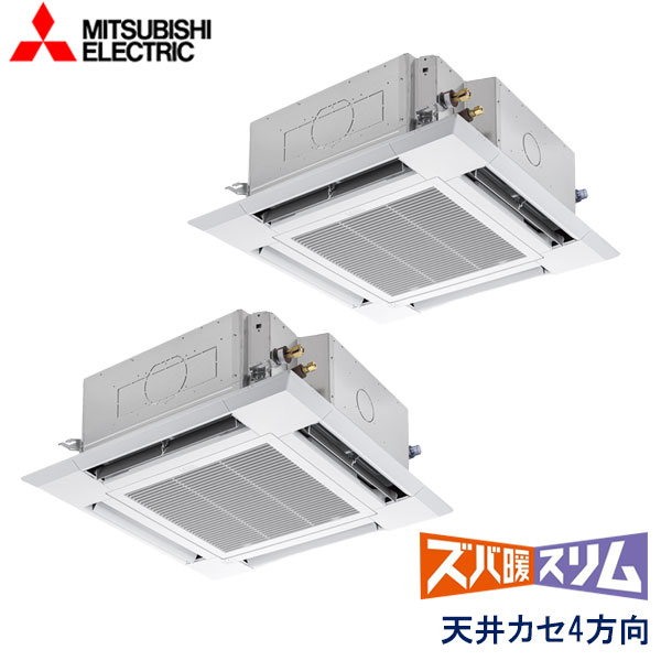 PLZX-HRMP160HBF5