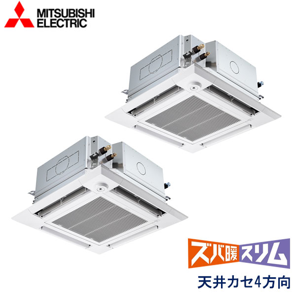 PLZX-HRMP80HFG5