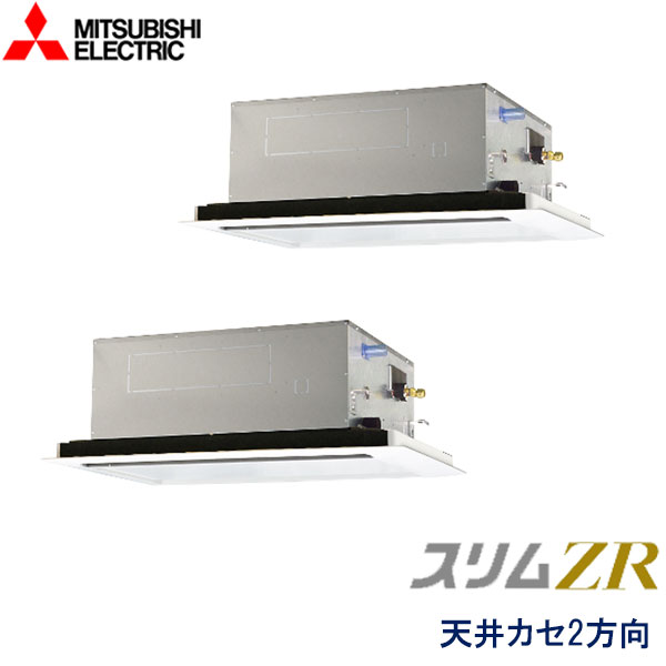 PLZX-ZRMP112L5