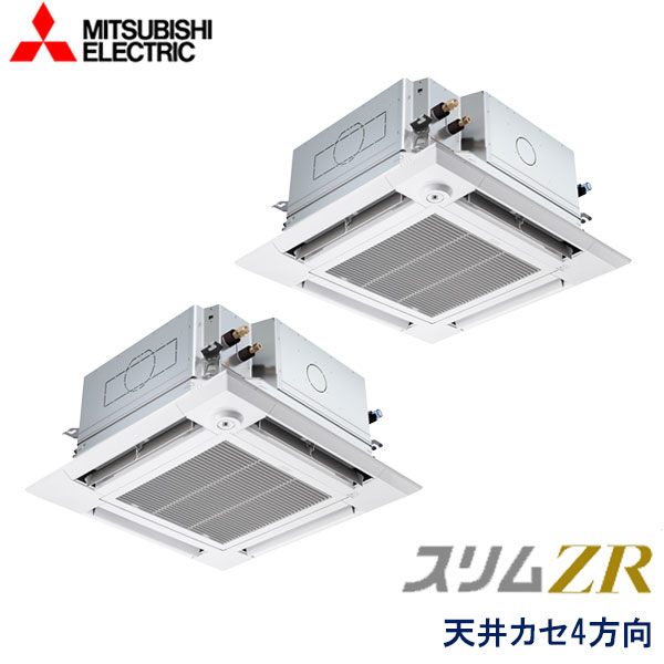 PLZX-ZRMP160HFG5