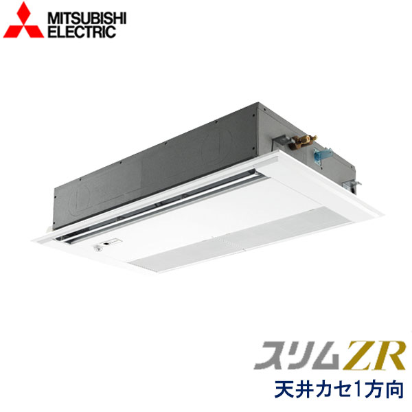 PMZ-ZRMP63SFF3