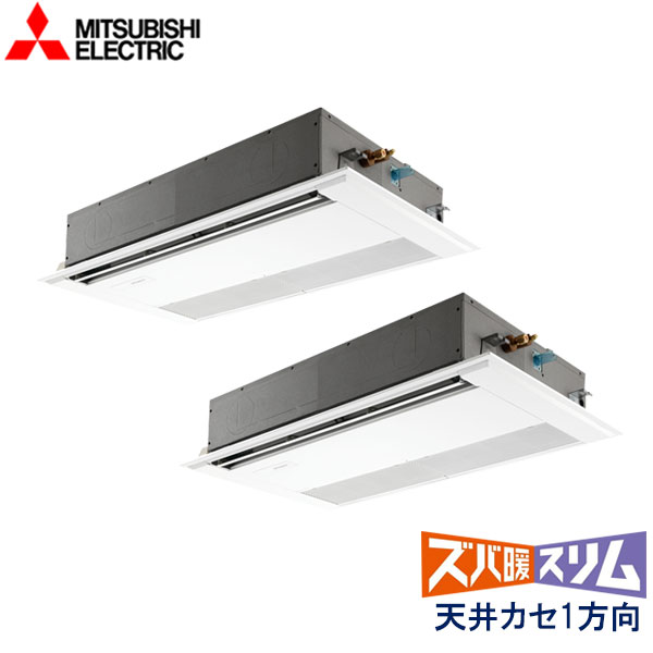 PMZX-DHRMP80F3