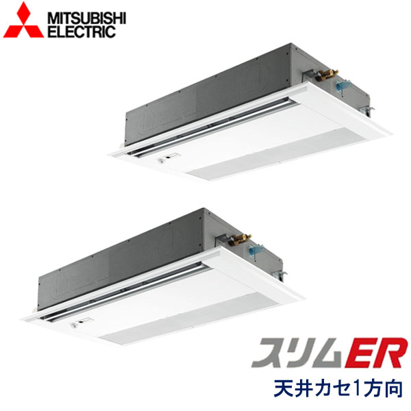 PMZX-ERMP140FE5