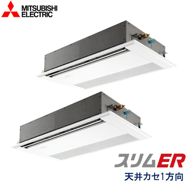 PMZX-ERMP80SF2