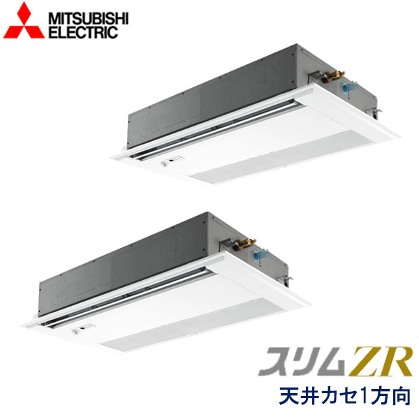 PMZX-ZRMP80SFF2