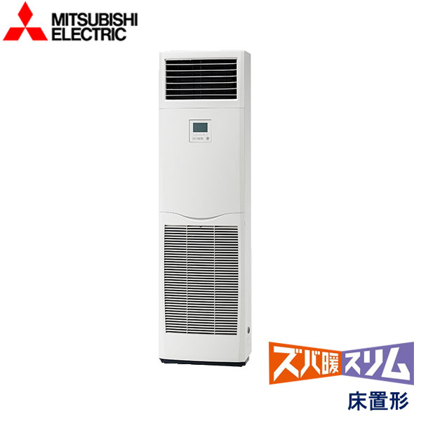 PSZ-HRMP112K5