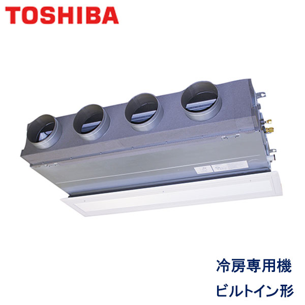 RBRA16033MU