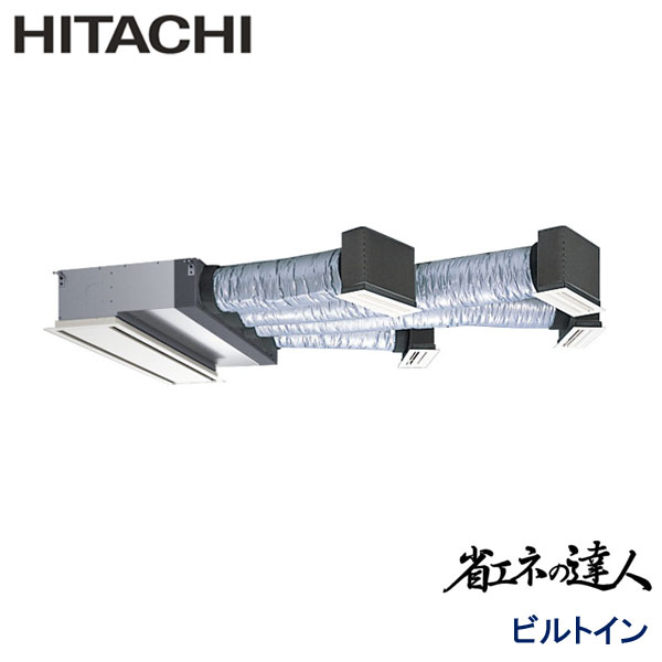 RCB-GP140RSH8