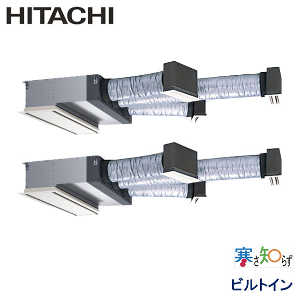 RCB-GP160RHNP5