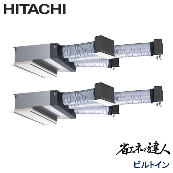 RCB-GP160RSHP12