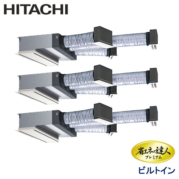 RCB-GP280RGHG1-G