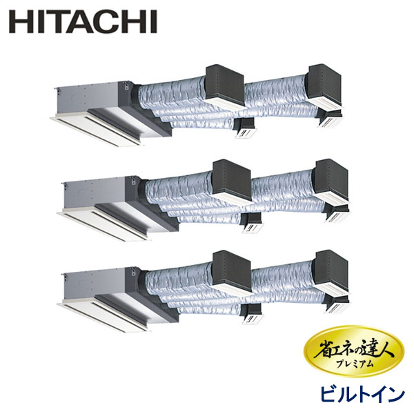 RCB-GP335RGHG5