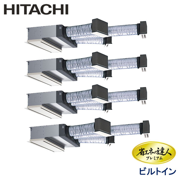 RCB-GP335RGHW5