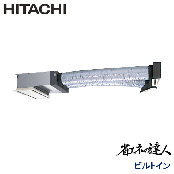 RCB-GP40RSH12