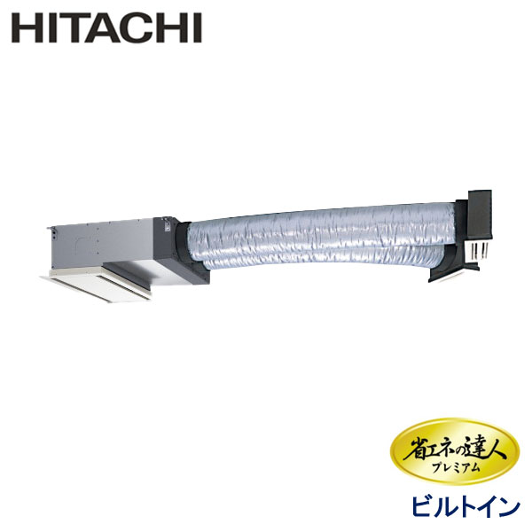 RCB-GP45RGHJ6