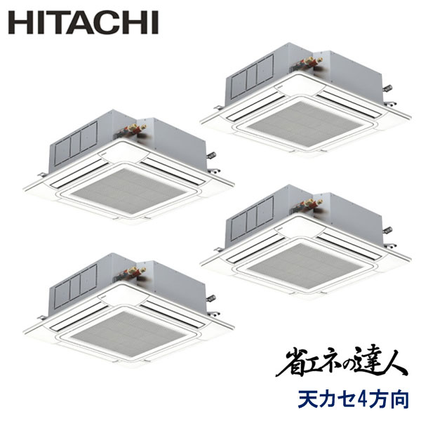 RCI-GP224RSHW6