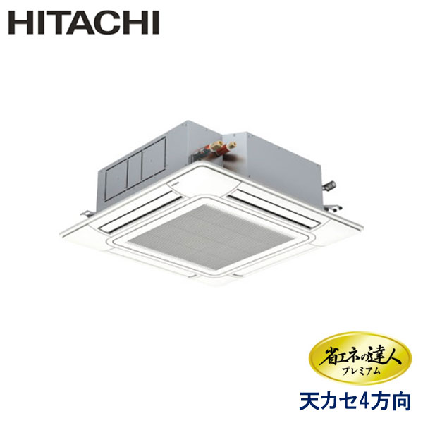 RCI-GP50RGHJ6
